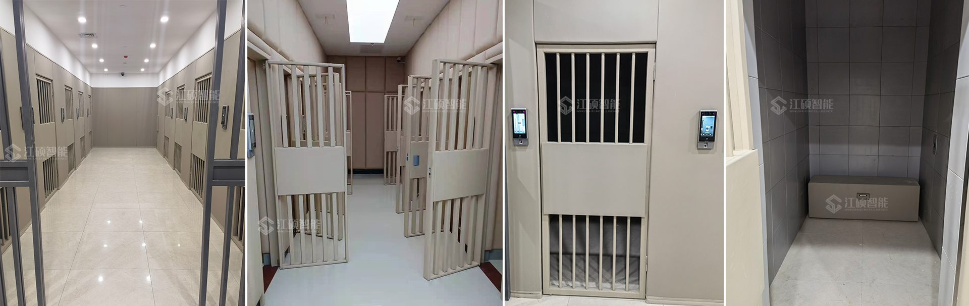 上海江碩智能科技有限公司